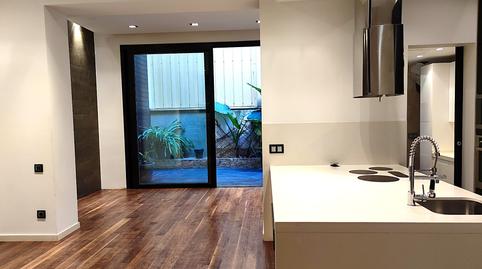 Foto 3 de Planta baja en venta en Carrer de Les Guixeres, Pomar, Barcelona