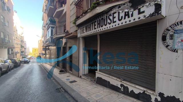 Local comercial en Venta en San Bartolomé - Millán de Priego