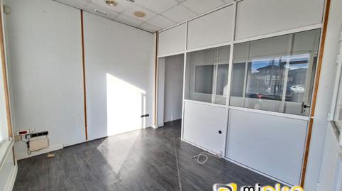Photo 4 of Premises to rent in Bárcena de Cicero, Cantabria