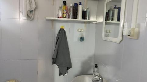 Foto 3 de Finca rústica en venda a El Fenazar - Campotéjar, Molina de Segura