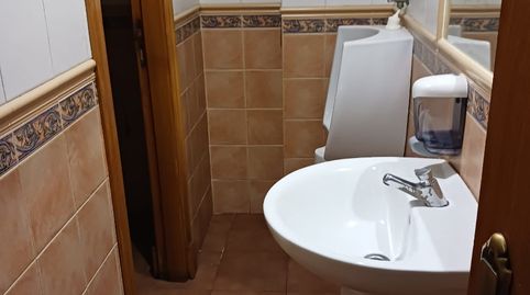 LOCAL EN VENTA O ALQUILER CIUDAD REAL CALLE PAZ, imatge 3