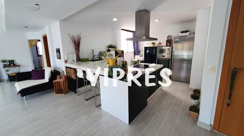 Foto 4 de Pis en venda a Norte, Badajoz