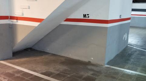 Photo 4 of Garage to rent in La Serreta, Rubí