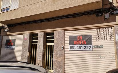 Local en venda en Elche / Elx