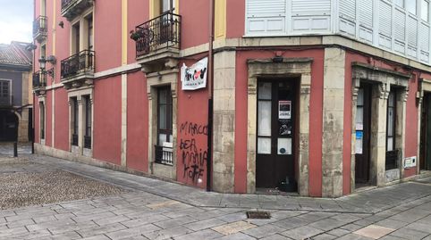 ALQUILER DE BAR. CARBAYEDO. AVILÉS.