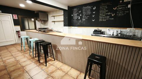 Photo 2 of Premises for rent in Calle Roma, Llatí, Santa Coloma de Gramenet