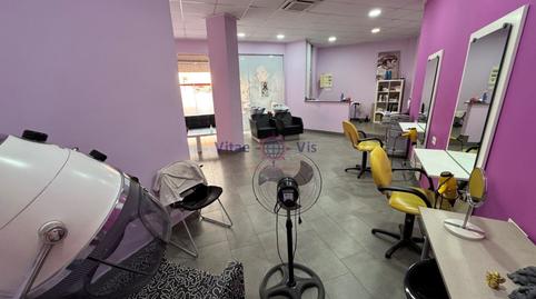 Photo 5 of Premises to rent in Avenida Salud, -1, La Viña, Murcia
