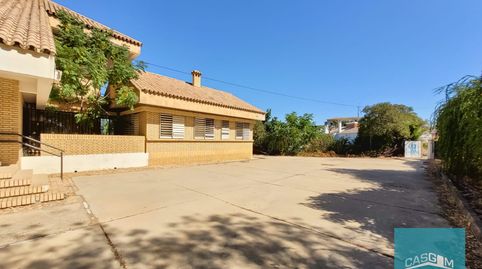 Foto 3 de Residencial en venta en El Conquero, Huelva Capital