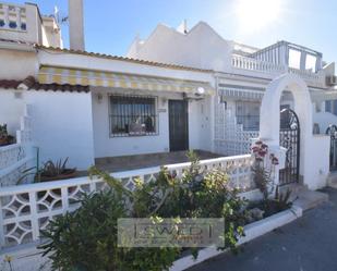 Garden of House or chalet for sale in Guardamar del Segura  with Terrace