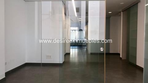 Photo 3 of Office for rent in Gran Via del Marqués del Túria, Gran Via,  Valencia Capital