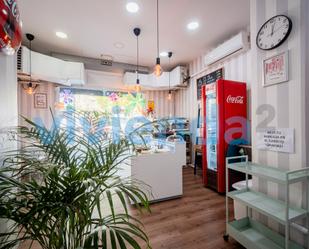 Premises for sale in COSTA RICA, Hispanoamérica - Bernabéu