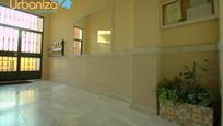 Flat for sale in Badajoz Capital  with Terrace and Storage room