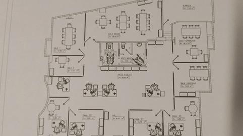 Photo 3 of Office to rent in Calle Padre Florencio, 3, Milán - Pumarín, Asturias