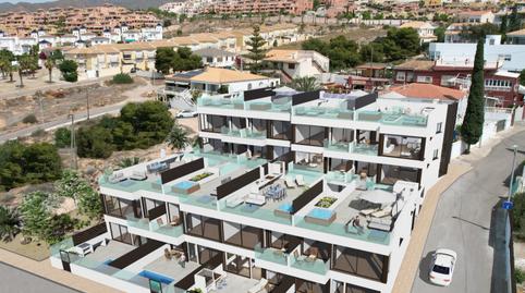 Foto 3 de Apartament en venda a Los Puertos, Murcia