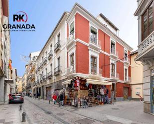 Exterior view of Flat for sale in  Granada Capital  with Air Conditioner, Heating and Parquet flooring