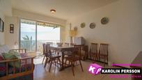 Dining room of Flat for sale in Santa Pola  with Terrace and Balcony