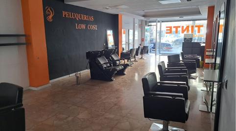 Photo 2 of Premises to rent in N/a, Roquetas Pueblo, Almería