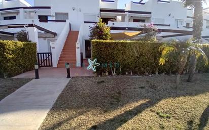 Vista exterior de Apartament en venda en Alhama de Murcia amb Aire condicionat, Terrassa i Piscina comunitària