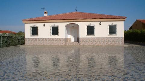 Photo 2 of House or chalet for sale in N/a, Fuente del Maestre, Badajoz