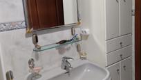 Bathroom of Flat for sale in  Córdoba Capital  with Air Conditioner, Heating and Storage room