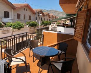 Terrassa de Casa adosada de lloguer en Oropesa del Mar / Orpesa amb Terrassa