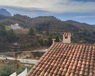 Casa o xalet en venda a Carrer Secanet, Sella