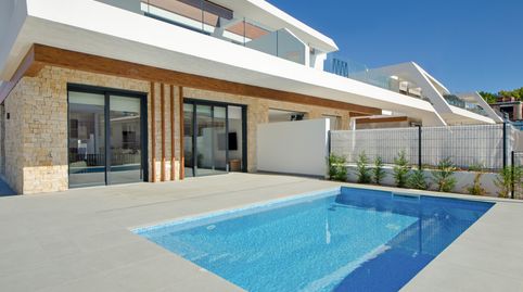 Casa adosada de nueva construcción en Cala Ratjada