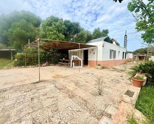 Exterior view of Land for sale in Ciutadella de Menorca