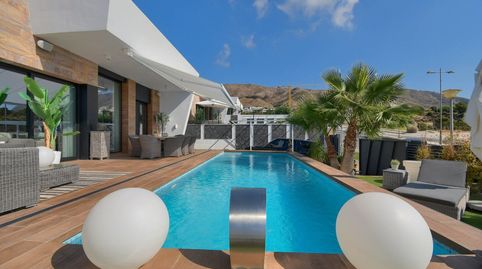 Foto 3 de Casa o chalet en venta en Carrer de Venezuela, 16, Balcón de Finestrat - Terra Marina, Finestrat