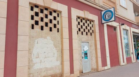 Photo 5 of Premises to rent in Almerimar, Almería