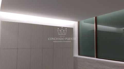 Photo 2 of Premises for sale in Sinagoga, Ciudad Vieja, A Coruña