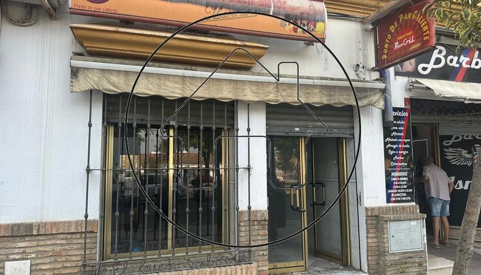 Photo 1 of Premises to rent in De Cristóbal Colón, Las Colonias, Huelva