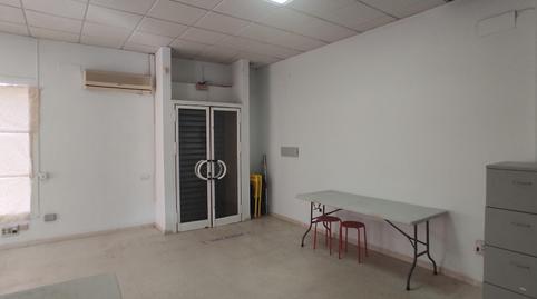 Photo 2 of Premises for sale in Centro - Doña Mercedes, Sevilla