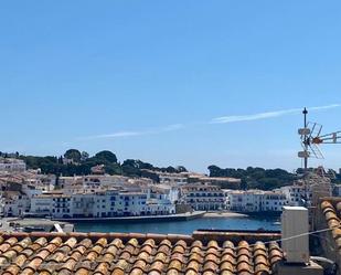 Vista exterior de Casa o xalet en venda en Cadaqués amb Terrassa