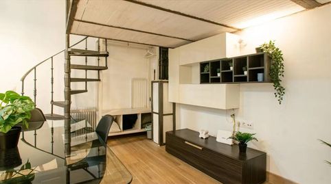 Foto 3 de Estudio en venta en Calle Montlau, La Sagrera, Barcelona Capital