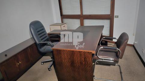 Foto 2 de Oficina en venda a Rúa Travesía de Vigo, Travesía de Vigo - San Xoán, Pontevedra