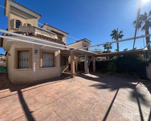 Vista exterior de Casa o xalet en venda en Guardamar del Segura amb Aire condicionat, Terrassa i Traster