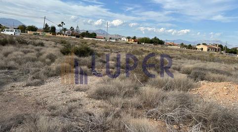 Foto 3 de Residencial en venda a El Verdegàs, Alicante / Alacant