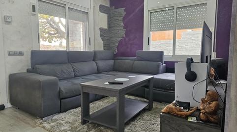 Foto 4 de Casa o xalet en venda a Calle de Can Cardús, 4, Mas d'en Gall, Barcelona