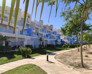 Apartament en venda a Seleccion Brasileña, Terrazas de la Torre Golf