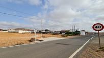 Exterior view of Land for sale in Puerto del Rosario