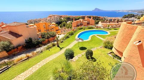 Foto 5 de Casa adosada en venta en Calle Freu-mascarat, Mascarat, Alicante