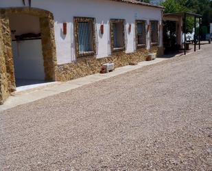 Vista exterior de Finca rústica en venda en Lobón