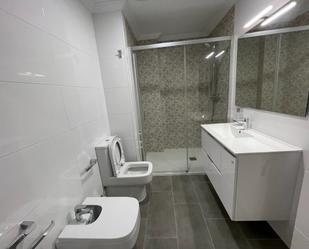 Bathroom of Flat for sale in A Capela   with Terrace