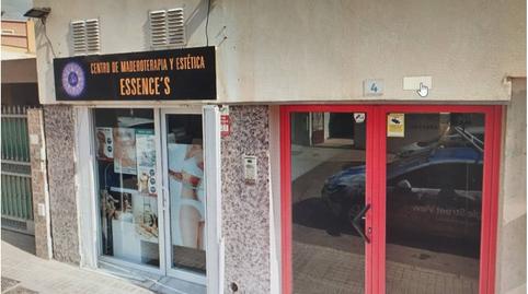 Photo 2 of Premises for sale in Greco, Santo Domingo, Almería