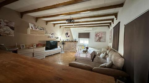 Photo 4 of Country house for sale in Alcolea,  Córdoba Capital