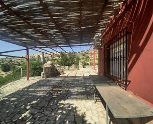 Finca rústica en venda a Los Carrascos, Arboleas