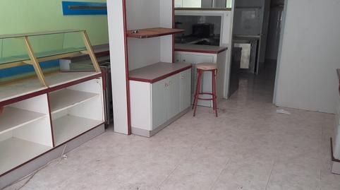 Photo 3 of Premises to rent in Centro, Barakaldo