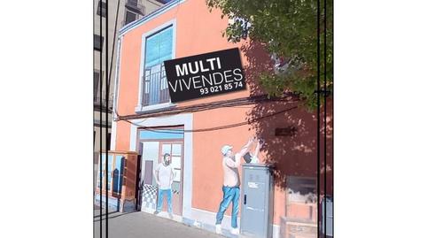 Photo 3 of Industrial land for sale in Carretera de Vic  - Remei, Barcelona