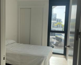 Apartment to share in Bellavista - Capiscol - Frank Espinós